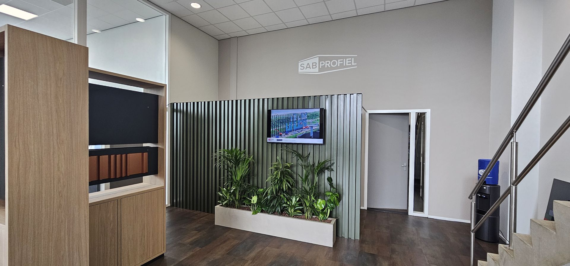 Digital signage